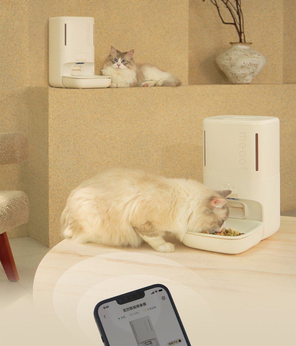 Smart Privacy Camera Automatic Pet Feeder-4